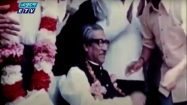 তরুণ রাজনীতিকদের সবচেয়ে বড় অনুপ্রেরণা বঙ্গবন্ধু (ভিডিও)