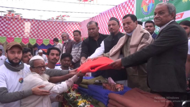 ব্রাহ্মণবাড়িয়ায় শীতার্তদের মাঝে কম্বল বিতরণ
