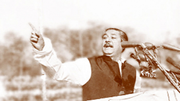 ‘মুজিব চিরন্তন’-এর যাত্রা