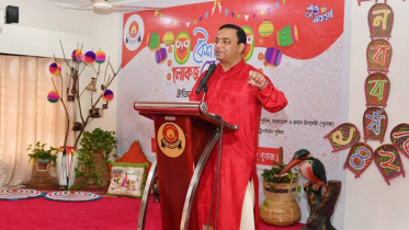 সংস্কৃতিকে এগিয়ে নিলে জাতিগত ঐক্য সুদৃঢ় হবে: আইজিপি