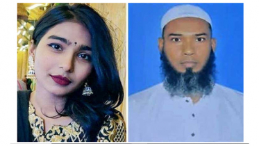 ব্র্যাক বিশ্ববিদ্যালয় শিক্ষার্থীর আত্মহত্যা, বাবা রিমান্ডে