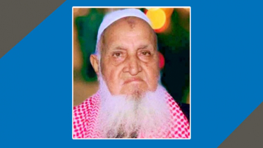 মুহিব্বুল্লাহ বাবুনগরী হেফাজতের নতুন আমির 