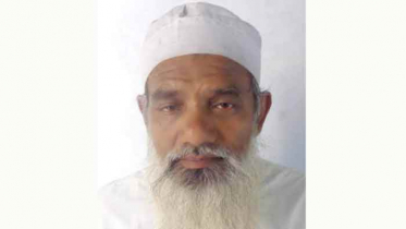 একুশে টিভির মোংলা প্রতিনিধি আবুল হাসানের পিতার ইন্তেকাল 