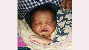 মোরেলগঞ্জে বাগান থেকে নবজাতক উদ্ধার