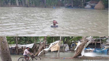 ইয়াসের প্রভাবে বাগেরহাটে পানিবন্ধি হাজারও পরিবার 