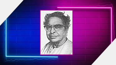 বলাইচাঁদ মুখোপাধ্যায়ের জন্মদিন আজ
