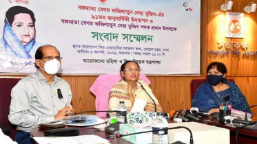 পাঁচজন নারী পাচ্ছেন ‘বঙ্গমাতা বেগম ফজিলাতুন নেছা মুজিব পদক’
