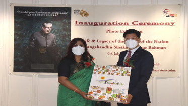 সিউলে বঙ্গবন্ধুর জীবনের ওপর আলোকচিত্র প্রদশর্নী