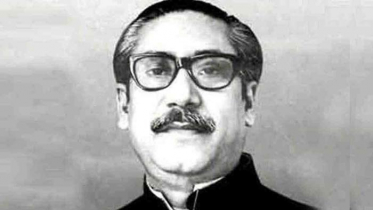 বাংলাদেশ, বঙ্গবন্ধু