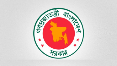 ওবায়দুল কাদেরের নামে ফেক ফেসবুক আইডি: বিভ্রান্ত না হওয়ার অনুরোধ