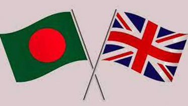 স্বাধীন বাংলাদেশকে ব্রিটেনের স্বীকৃতির ৫০ বছর