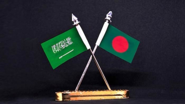 সৌদি আরবের সঙ্গে হচ্ছে নিরাপত্তা সহযোগিতা চুক্তি
