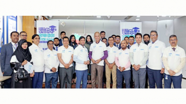 আর্থিক সাক্ষরতা দিবস উদযাপন করেছে ব্যাংক এশিয়া