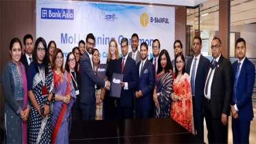 ব্যাংক এশিয়া ও সুইসকন্টাক্টের মধ্যে সমঝোতা স্মারক সই