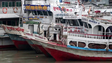 নৌযান চলাচল স্বাভাবিক ঘোষণা বিআইডব্লিউটিএ’র