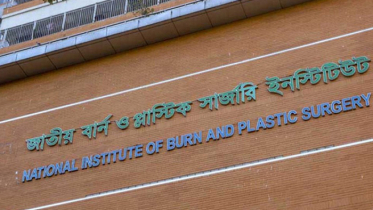 বাড্ডায় গ্যাস লিকেজ থেকে বিস্ফোরণ, একই পরিবারের ৫ জন দগ্ধ