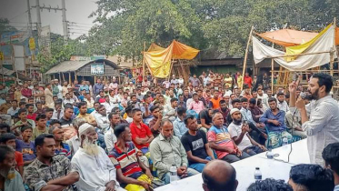 বাজিতপুরে ‘মুক্তিযোদ্ধা হত্যা দিবস’ উপলক্ষে আলোচনা সভা অনুষ্ঠিত