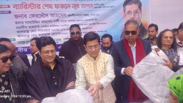 ড. আবদুল ওয়াদুদ এর পৃষ্ঠপোষকতায় শীতার্ত  মানুষের মাঝে কম্বল বিতরণ