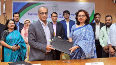 দীর্ঘমেয়াদী অর্থায়ন সুবিধা নিশ্চিতে বাংলাদেশ ব্যাংক এবং কমিউনিটি ব্যাংকে’র মধ্যে চুক্তি 