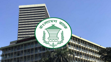 ঋণের অনিয়ম বন্ধে বাংলাদেশ ব্যাংকের কড়া নির্দেশ