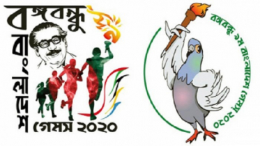 বঙ্গবন্ধু ৯ম বাংলাদেশ গেমসে সেনাবাহিনীর ১১৫টি স্বর্ণপদক অর্জন 