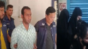চুরির অপবাদে ৩ নারীর চুল কেটে দেয়ার ঘটনায় গ্রেপ্তার ১