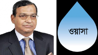 ওয়াসার তাকসিমের দুর্নীতিতে নথিপত্র চেয়ে দুদকের চিঠি