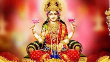 কোজাগরী লক্ষ্মী পূজা উদযাপন