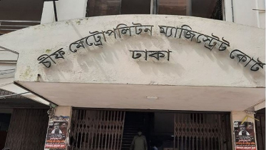 প্রতারণা মামলায় হেলেনা জাহাঙ্গীরসহ ৫ জনের ২ বছরের কারাদণ্ড