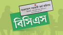 ২৭তম বিসিএস বঞ্চিতরা নিয়োগের ৬ মাসেও পাননি বেতন