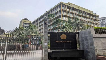 নির্বাচনের প্রার্থীদের জন্য শনিবার সব ব্যাংক খোলা থাকবে