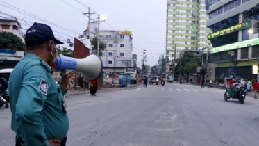 আবারও বাড়ল কোভিড বিধি-নিষেধ