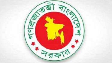 কোভিড বিস্তার রোধে মন্ত্রিপরিষদ বিভাগের ৫ নির্দেশনা