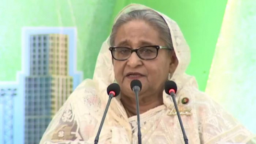 স্থানীয় সরকারকে আরও শক্তিশালী করা হবে: প্রধানমন্ত্রী