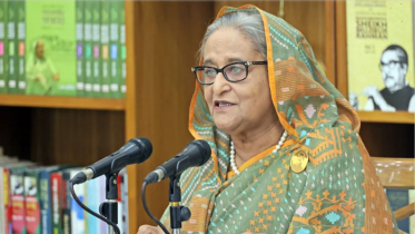 প্রযুক্তিজ্ঞান সম্পন্ন নতুন প্রজন্ম গড়ার আহ্বান প্রধানমন্ত্রীর
