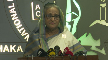 ভিক্ষুকের জাতিতে পরিণত করার ষড়যন্ত্র এই আন্দোলন: প্রধানমন্ত্রী