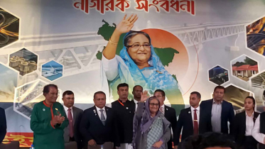 যুক্তরাষ্ট্রে প্রধানমন্ত্রীকে নাগরিক সংবর্ধনা প্রদান