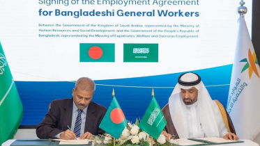 প্রথমবারের মত স্বাক্ষরিত হল বাংলাদেশ-সৌদি আরব কর্মী নিয়োগ সংক্রান্ত চুক্তি