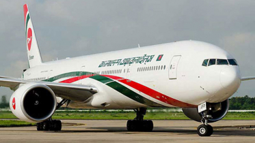 এবার ওমানগামী বিমানের সব ফ্লাইট বাতিল