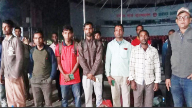 ভারতে সাজা ভোগ শেষে দেশে ফিরল ১৭ বাংলাদেশি 