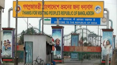 টানা ৪ দিনের ছুটির কবলে বেনাপোল স্থলবন্দর