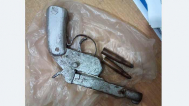 পুটখালী সীমান্তে স্যুটারগান ও গুলি উদ্ধার