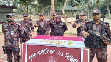 শার্শায় ৫ কোটি ৯০ লাখ টাকার স্বর্ণের বারসহ আটক ১ 