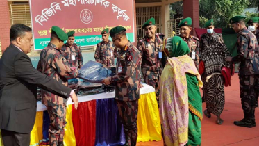 নেত্রকোনায় বিজিবি মহাপরিচালক এর পক্ষ থেকে শীতবস্ত্র বিতরণ