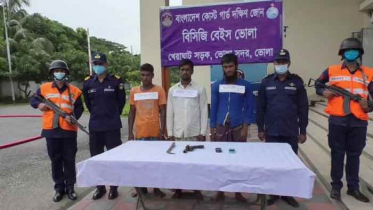 ভোলায় দেশীয় আগ্নেয়াস্ত্রসহ ৩ জলদস্যু আটক