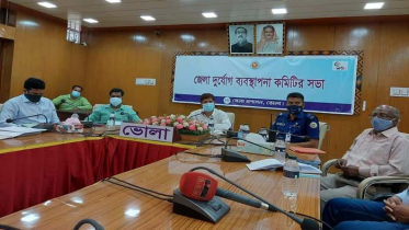 `ইয়াস` মোকাবেলায় ভোলায় প্রস্তুত ৭০৯টি আশ্রয়কেন্দ্র