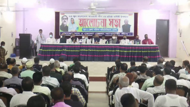 ভোলায় আওয়ামী লীগের ৭২তম প্রতিষ্ঠাবার্ষিকী পালিত