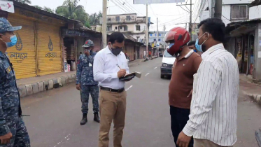 ভোলায় ৪ জনকে কারাদণ্ড, ১৯৮ জনকে অর্থদণ্ড 