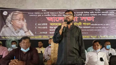 বিএনপি সাম্প্রদায়িক শক্তির নির্ভরযোগ্য ঠিকানা: সাংসদ শাওন