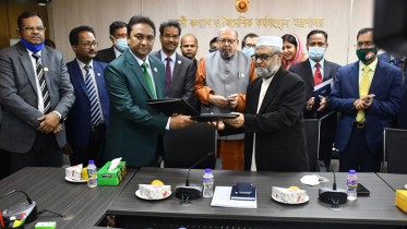 ‘অভিবাসন খাতকে এগিয়ে নিতে ভাষা প্রশিক্ষণ গুরুত্বপূর্ণ’